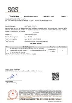 productcate-239-339 productcate-239-339